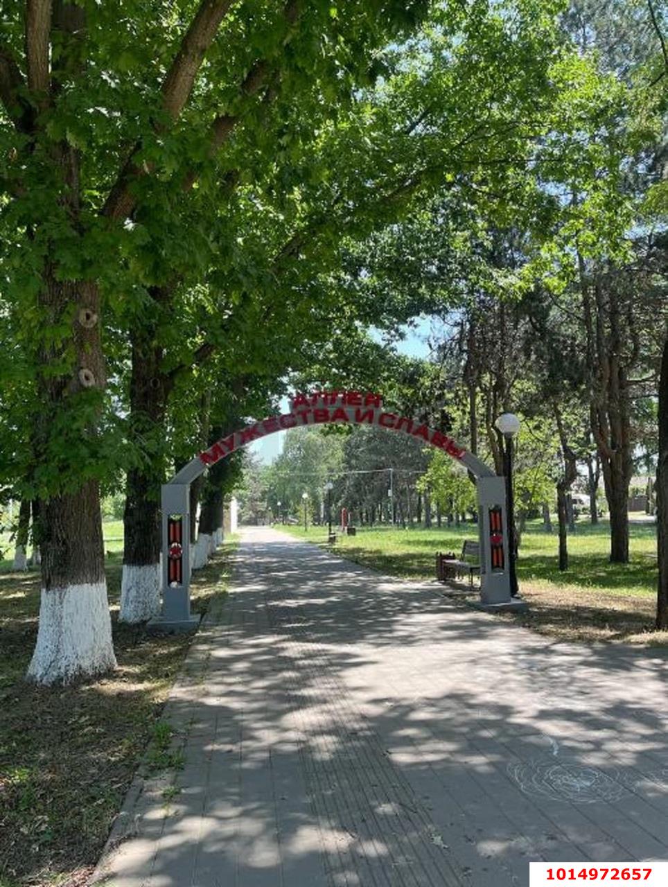 Фото №4: Дом 125 м² + 4.02 сот. - Старокорсунская, Карасунский внутригородской округ, ул. Ленина, 21