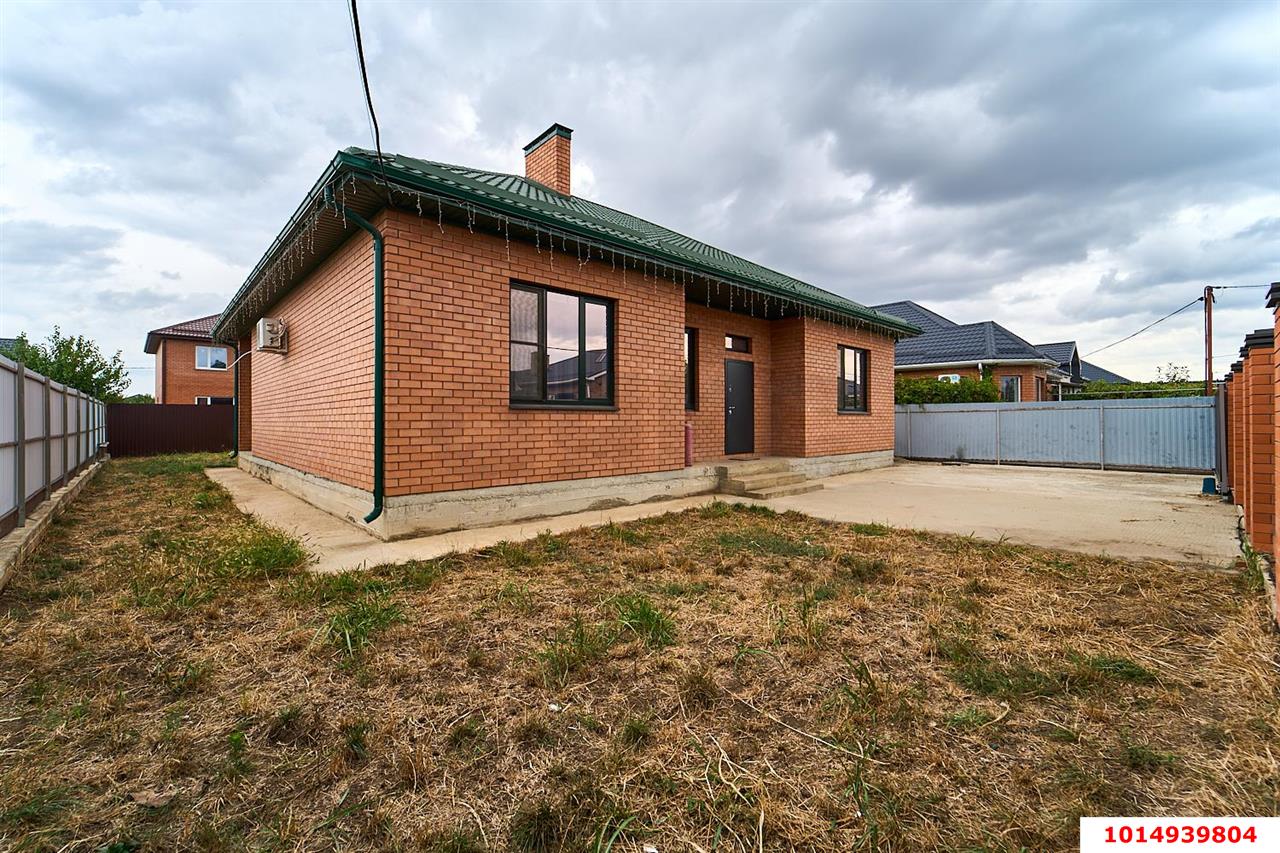 Фото №1: Дом 137 м² + 6 сот. - Краснодар, ДНТ Знаменский, ул. Добрая, 6