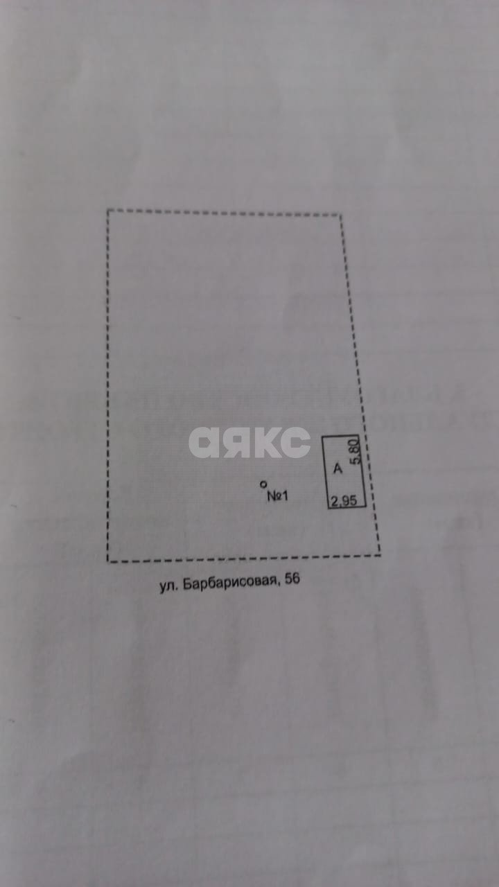 Фото №10: Дом 14 м² + 6 сот. - Батайск, дачный  Дружба, ул. Барбарисовая, 56