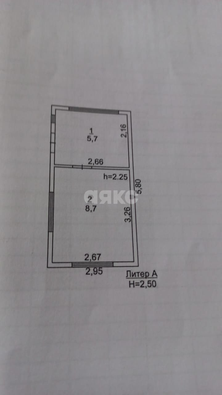 Фото №9: Дом 14 м² + 6 сот. - Батайск, дачный  Дружба, ул. Барбарисовая, 56