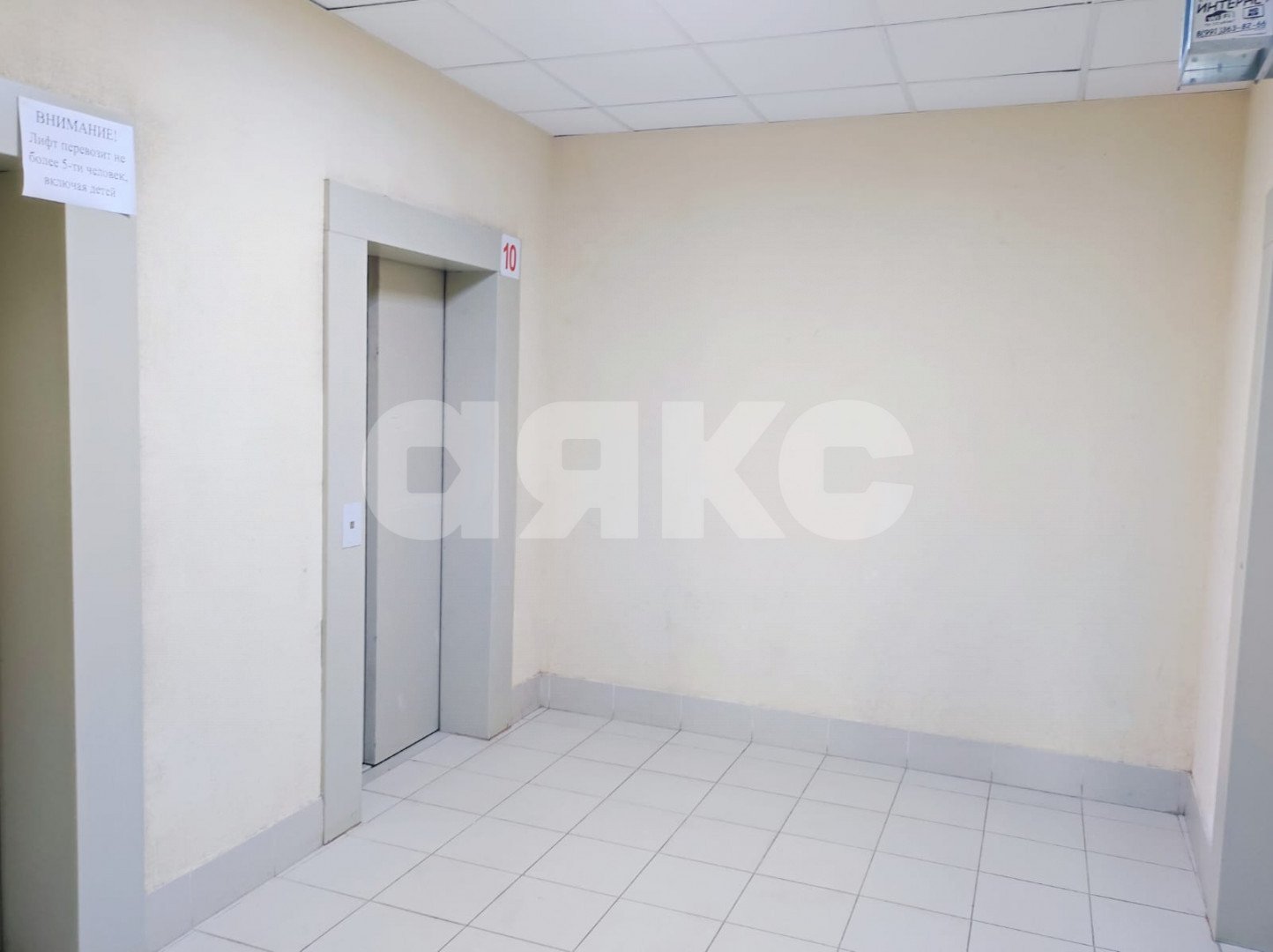 Фото №27: 3-комнатная квартира 80 м² - Ростов-на-Дону, Ворошиловский, пер. Автомобильный, 32