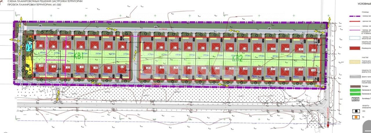Фото №12: Земельный участок под ИЖС 6.18 сот. - Мокрый Батай, ул. Зелёная