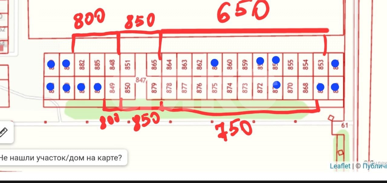 Фото №13: Земельный участок под ИЖС 6.18 сот. - Мокрый Батай, ул. Зелёная