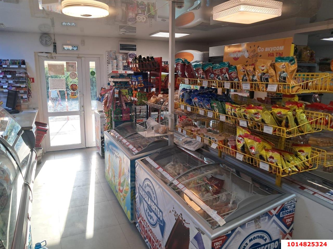 Фото №4: Торговое помещение 55 м² - Елизаветинская, Фруктовый, ул. Сливовая, 397/1