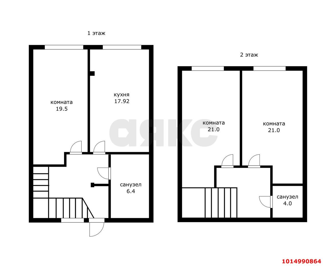 Фото №14: 3-комнатная квартира 95 м² - Краснодар, Черёмушки, пер. Юшковский, 24