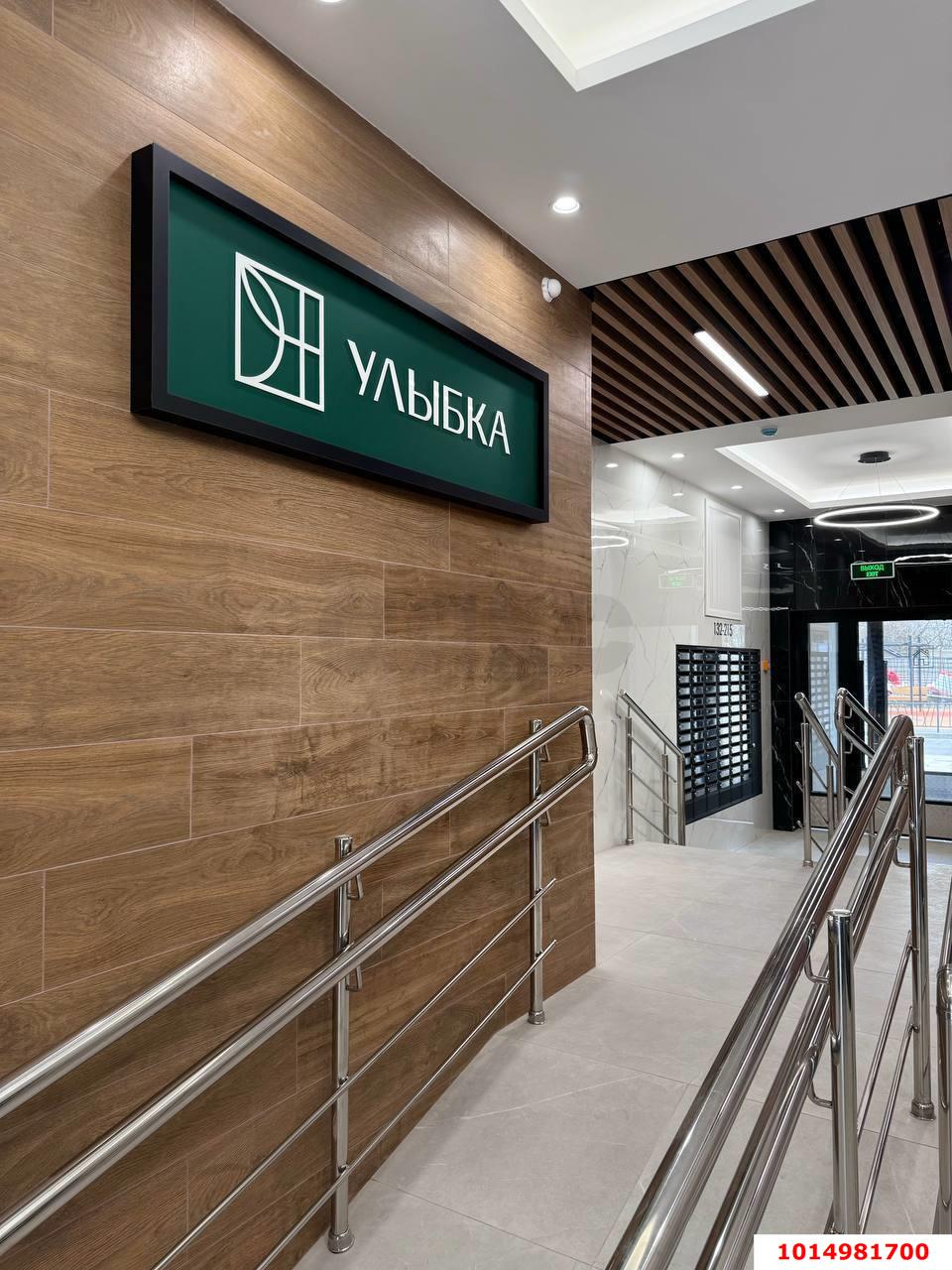 Фото №8: Студия 26 м² - Краснодар, ЖК Улыбка, ул. имени Героя Георгия Бочарникова, 2