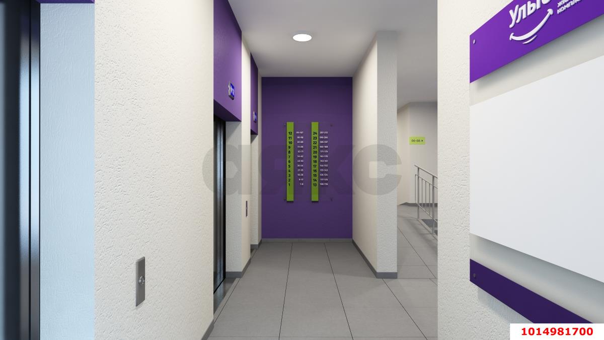 Фото №9: Студия 26 м² - Краснодар, ЖК Улыбка, ул. имени Героя Георгия Бочарникова, 2