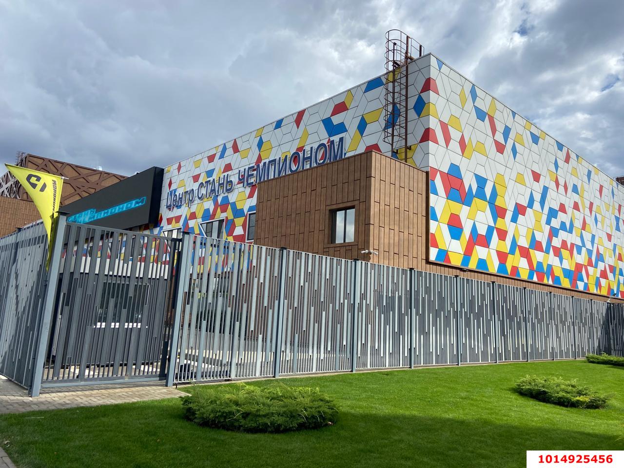 Фото №7: 1-комнатная квартира 38 м² - Краснодар, Завод Измерительных Приборов, ул. Зиповская, 68