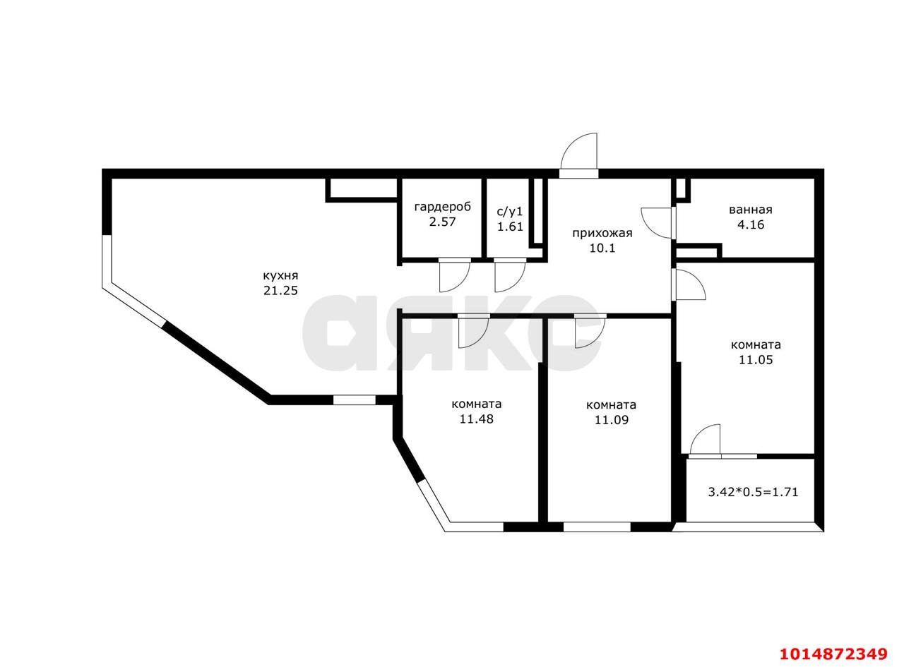 Фото №2: 3-комнатная квартира 77 м² - Краснодар, Музыкальный, ул. Российская, 257/7