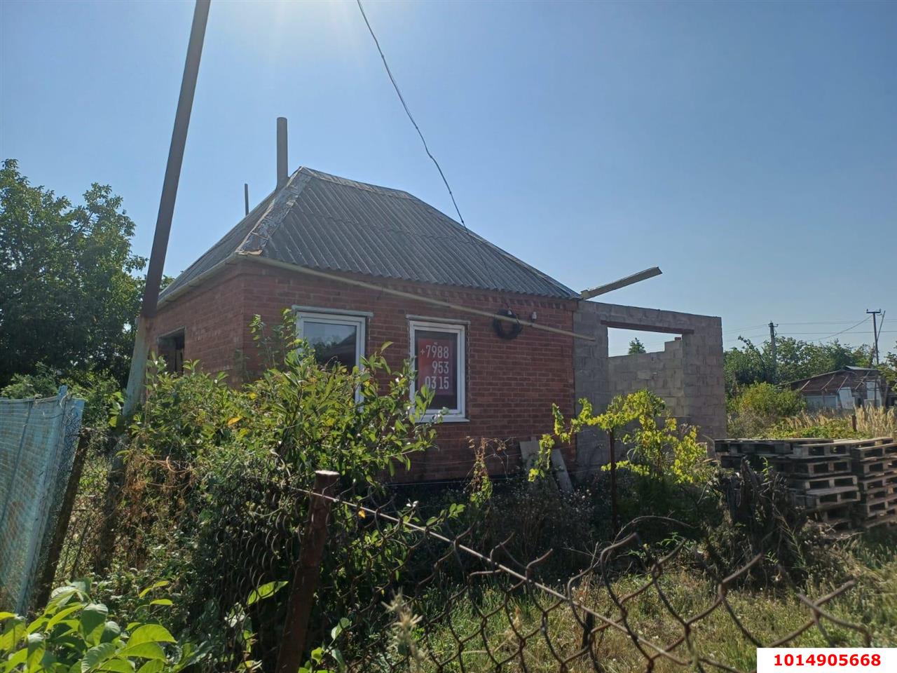 Фото №1: Дом 23 м² + 5 сот. - Кубанская Нива, Прикубанский внутригородской округ, ул. Смородиновая, 674