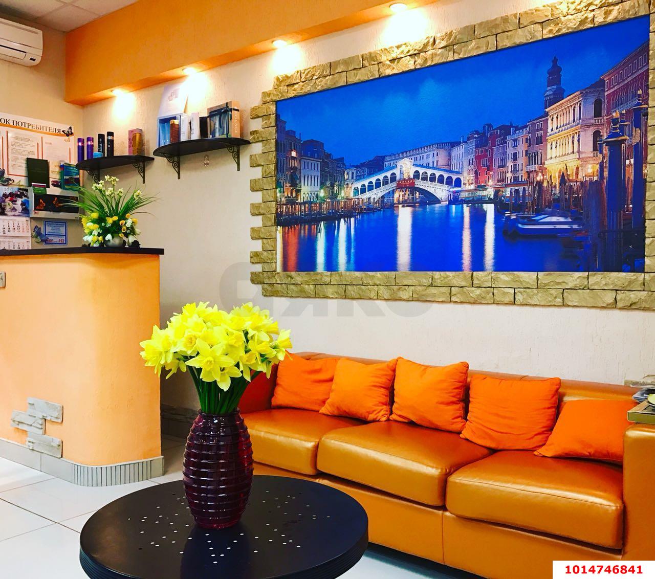 Фото №3: Готовый бизнес 59 м² - Краснодар, ЖК Культурный, ул. Чайковского, 21