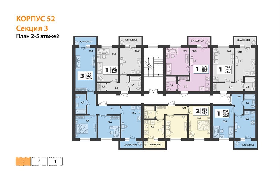 Фото №8: 1-комнатная квартира 34 м² - Новая Адыгея, жилой комплекс Дарград, ул. Тургеневское шоссе, 34/2лит51