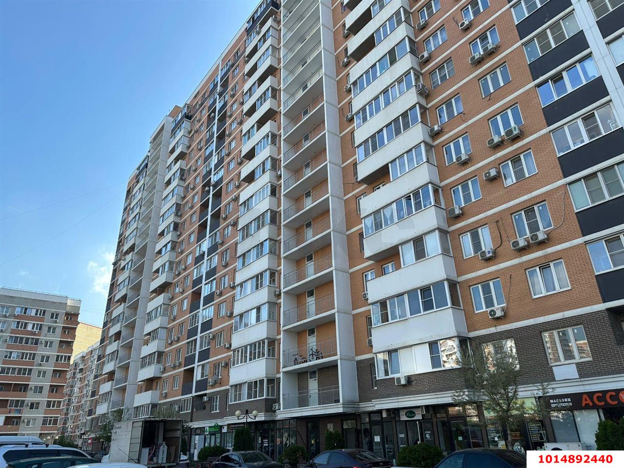 Фото №1: 1-комнатная квартира 36 м² - Краснодар, жилой комплекс Символ, ул. Командорская, 9/2