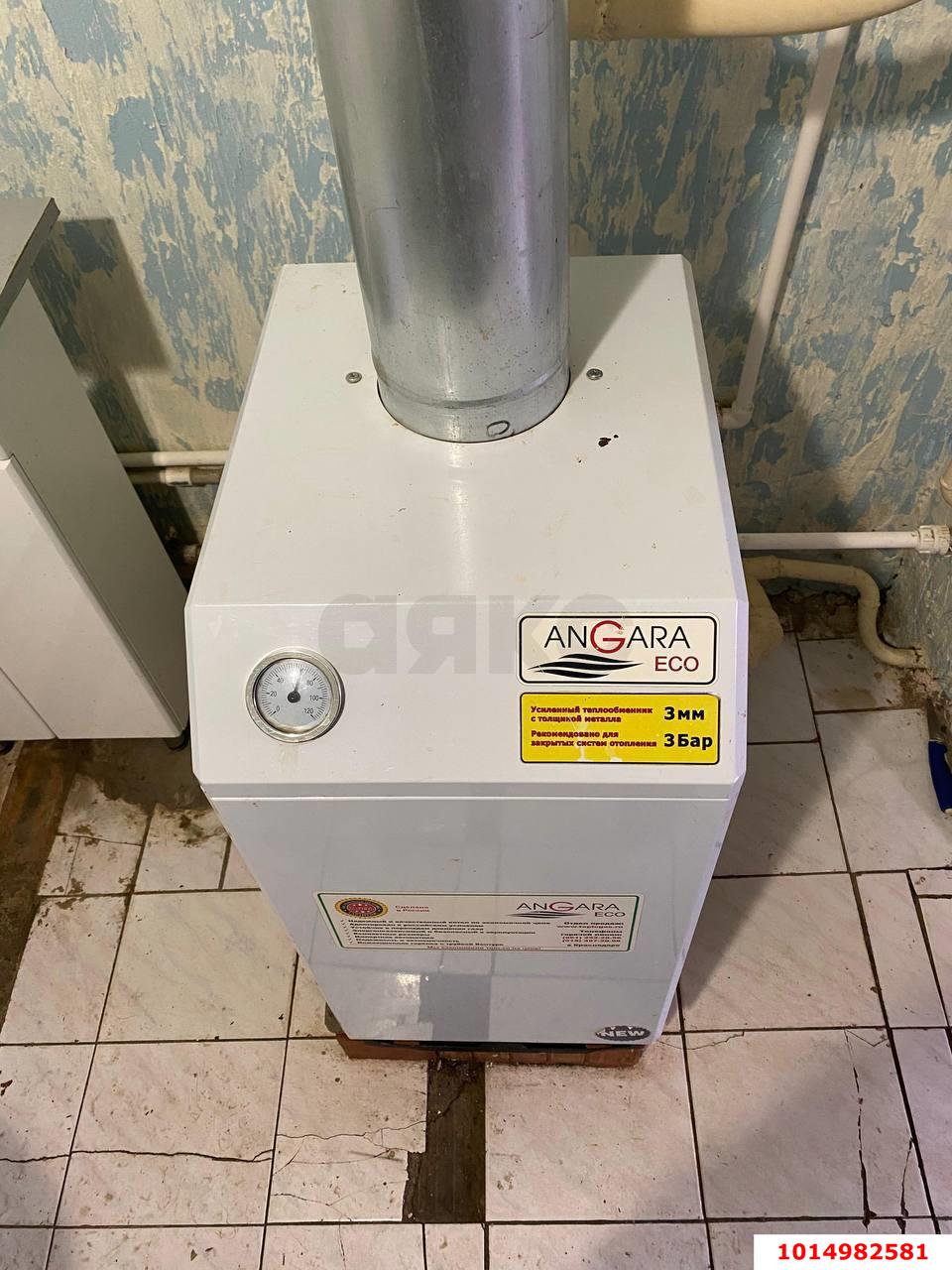 Фото №16: Дом 48 м² + 1 сот. - Краснодар, Центральный, ул. Чкалова, 7