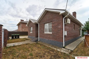 Фото №2: Дом 112 м² - Краснодар, мкр. ДНТ Знаменский, ул. Пригородная