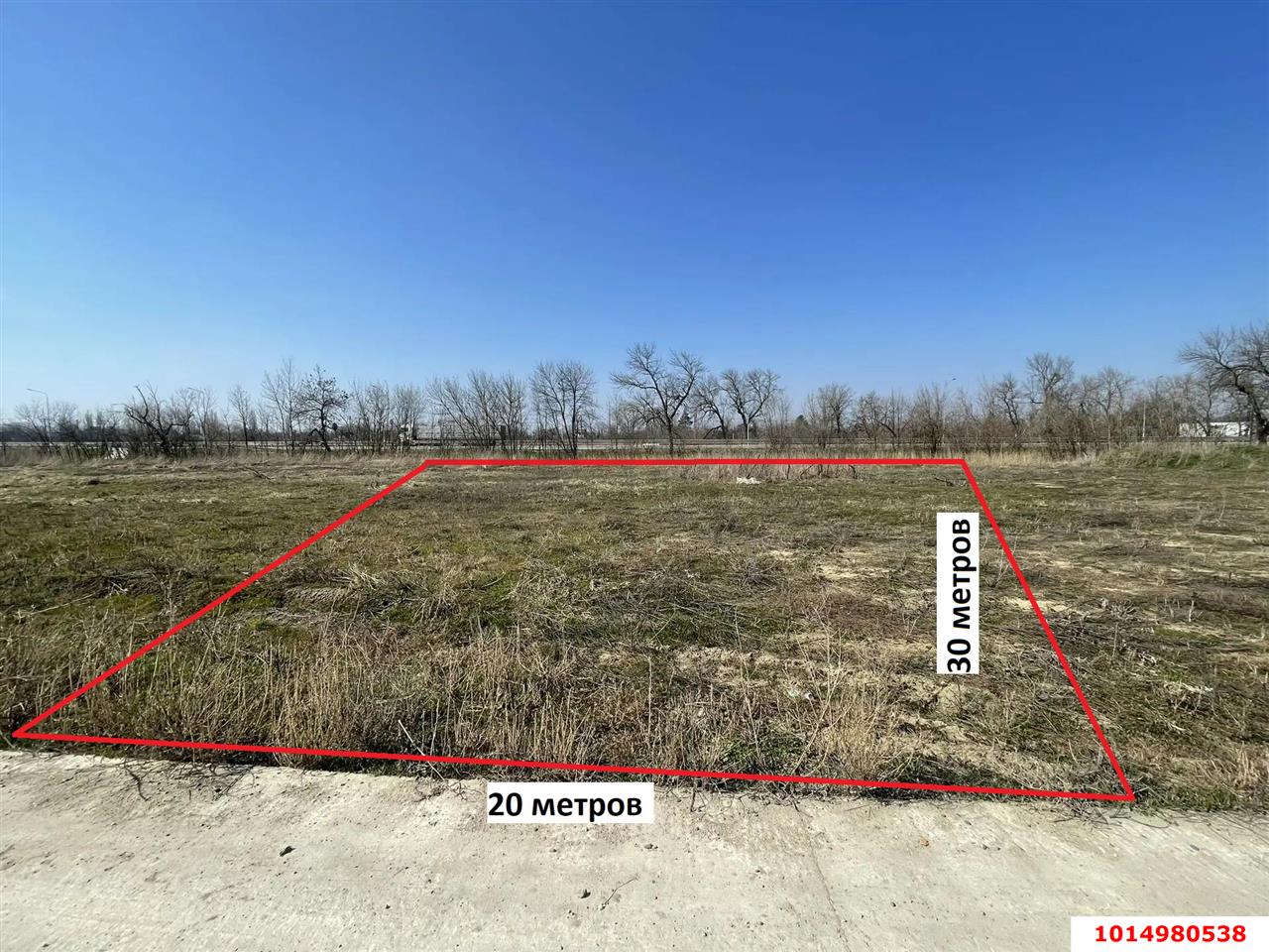 Фото №8: Личное подсобное хозяйство - садовые участки Лесное, ул. Грушовая, 41