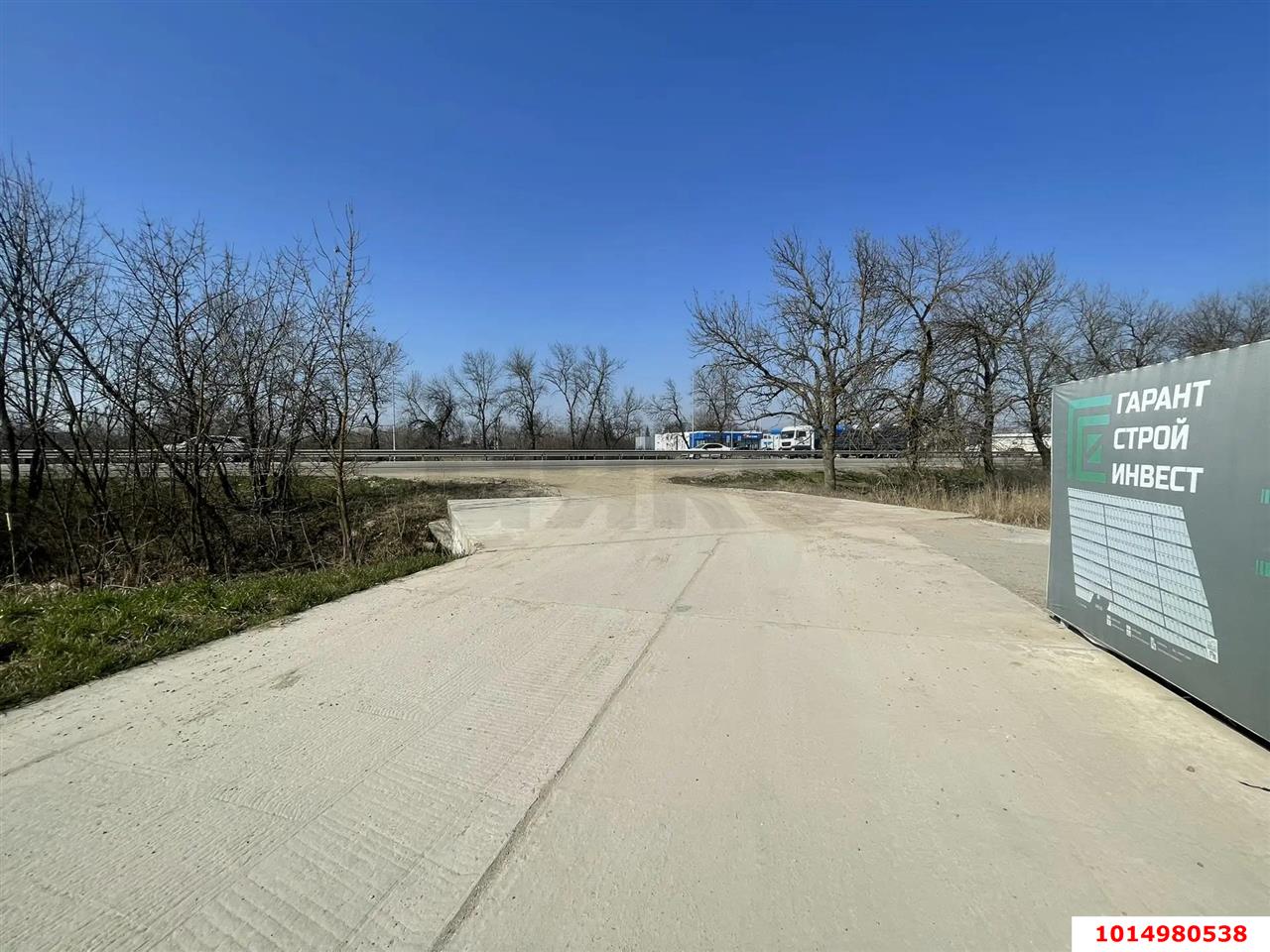 Фото №2: Личное подсобное хозяйство - садовые участки Лесное, ул. Грушовая, 41