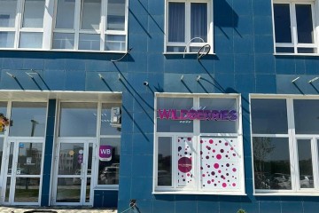 Фото №1: Торговое помещение 61 м² - Краснодар, мкр. жилой комплекс Фонтаны, ул. Воронежская, 47/14