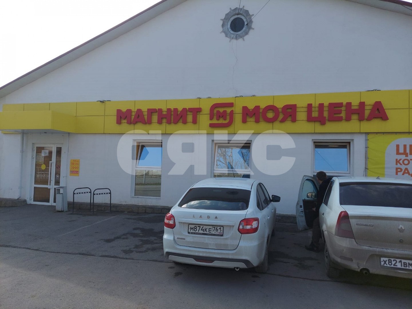 Фото №1: Коммерция 515 м² - Зверево, ул. Обухова, 8