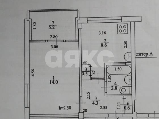 Фото №12: 1-комнатная квартира 36 м² - Сочи, Заречный, ул. Абрикосовая, 13