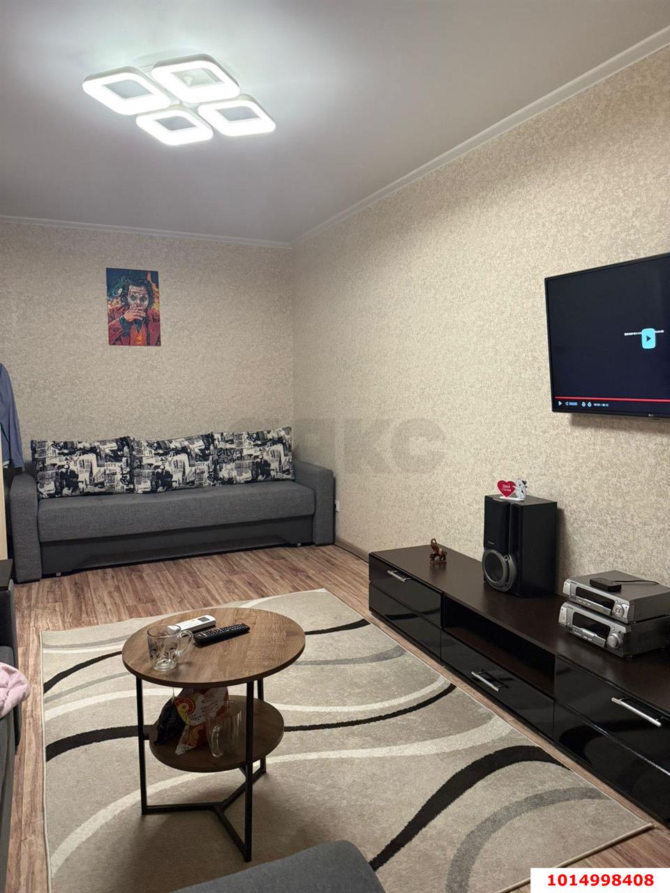 Фото №1: 1-комнатная квартира 37 м² - Краснодар, Карасунский внутригородской округ, мкр. Почтовый, ул. имени Валерия Гассия, 17