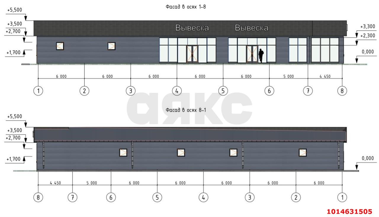 Фото №6: Отдельное здание 676 м² - Староминская, имени В.И. Чапаева, ул. Ленина, 124