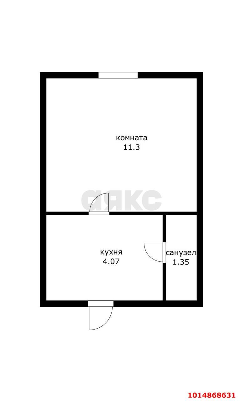 Фото №2: Студия 16 м² - Краснодар, Гидростроителей, ул. имени Дмитрия Благоева, 8