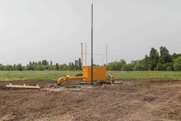 Фото №2: Земельный участок 8.08 сот. - Лазурный, мкр. Прикубанский внутригородской округ, ул. Артековская, 70