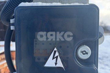 Фото №5: Участок садоводство - Тульская область Киреевский район