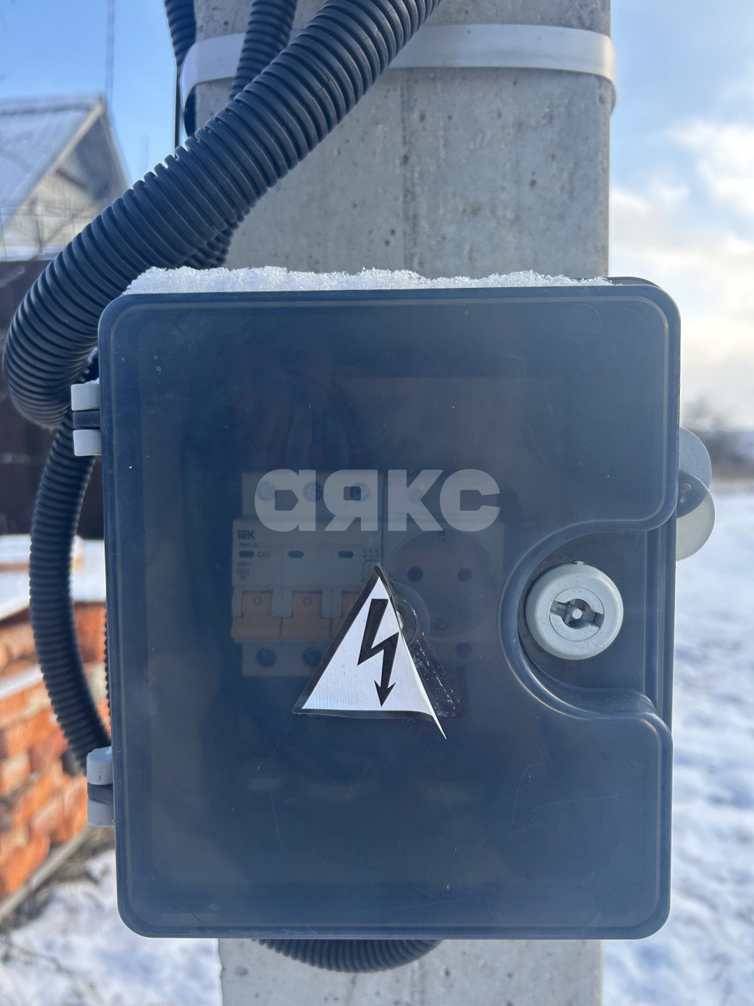 Фото №5: Участок садоводство 10 сот. - Тульская область Киреевский район