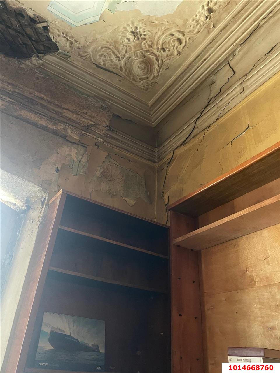 Фото №5: 2-комнатная квартира 54 м² - Краснодар, Центральный, ул. Октябрьская, 95