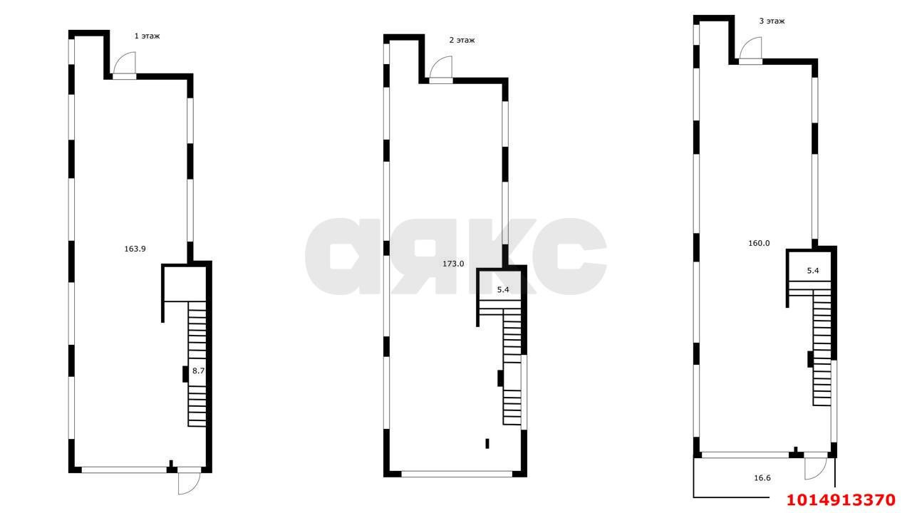 Фото №3: Отдельное здание 555 м² - Краснодар, Кожзавод, мкр. Западный внутригородской округ, ул. Скорняжная, 39