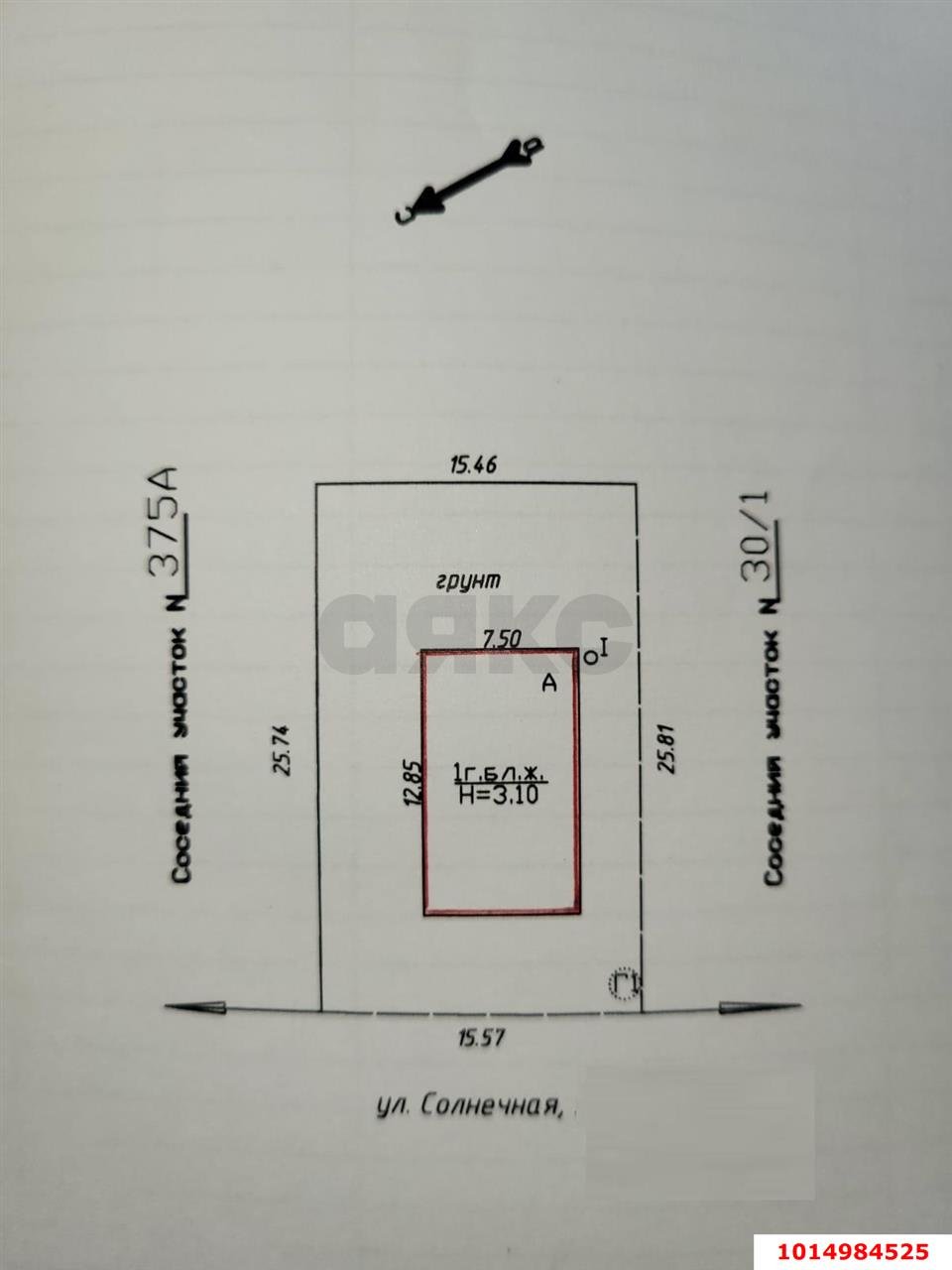 Фото №5: Дом 77 м² + 4 сот. - Кубанская Нива, мкр. Прикубанский внутригородской округ, ул. Солнечная, 371А