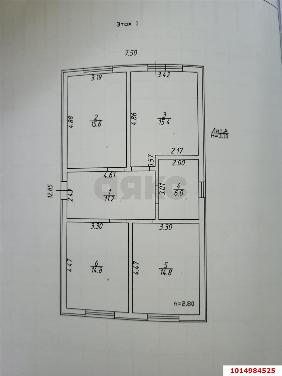 Фото №9: Дом 77 м² + 4 сот. - Кубанская Нива, Прикубанский внутригородской округ, ул. Солнечная, 371А