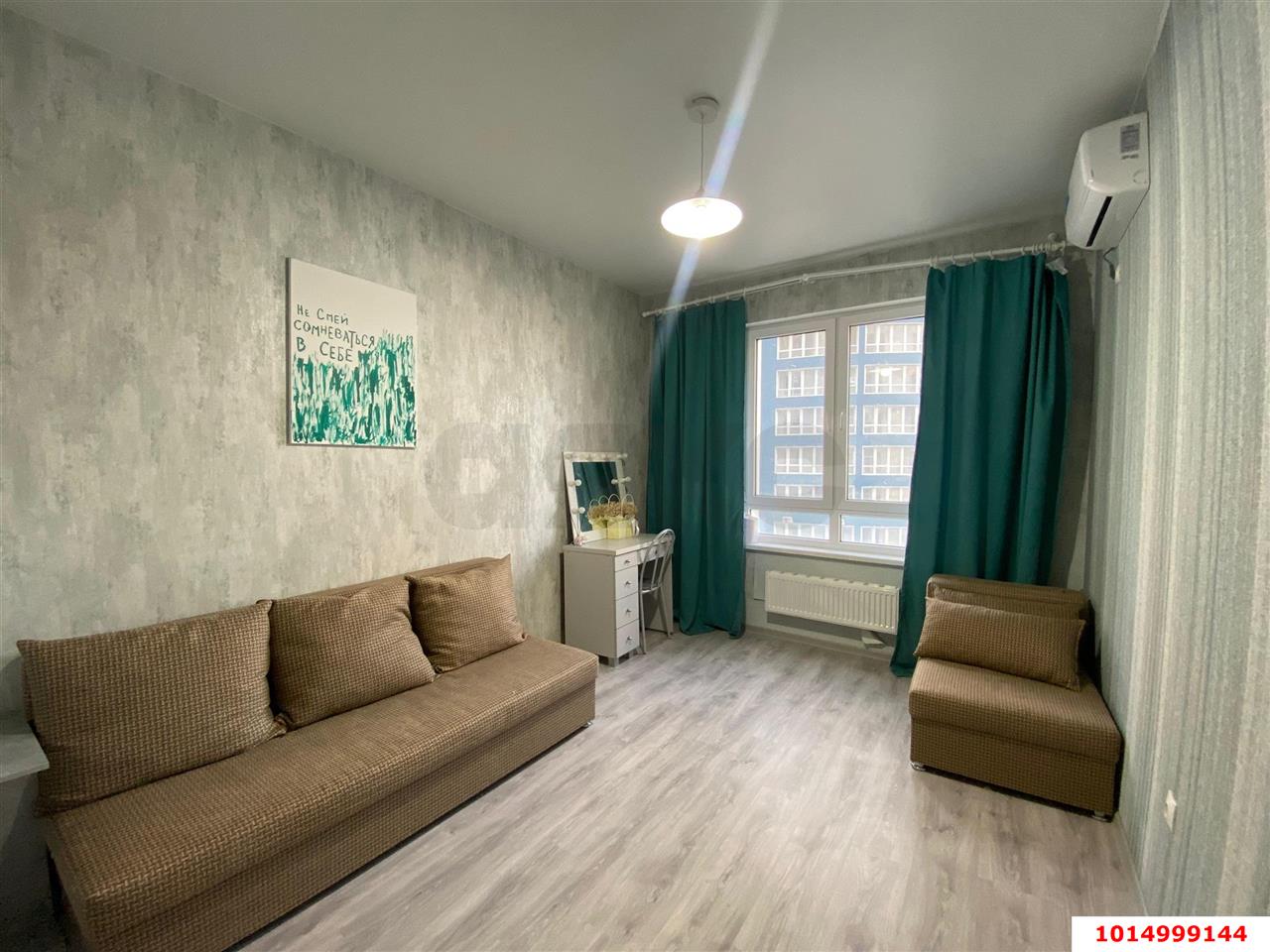 Фото №1: 1-комнатная квартира 30 м² - Краснодар, жилой комплекс Фонтаны, ул. Воронежская, 47/10