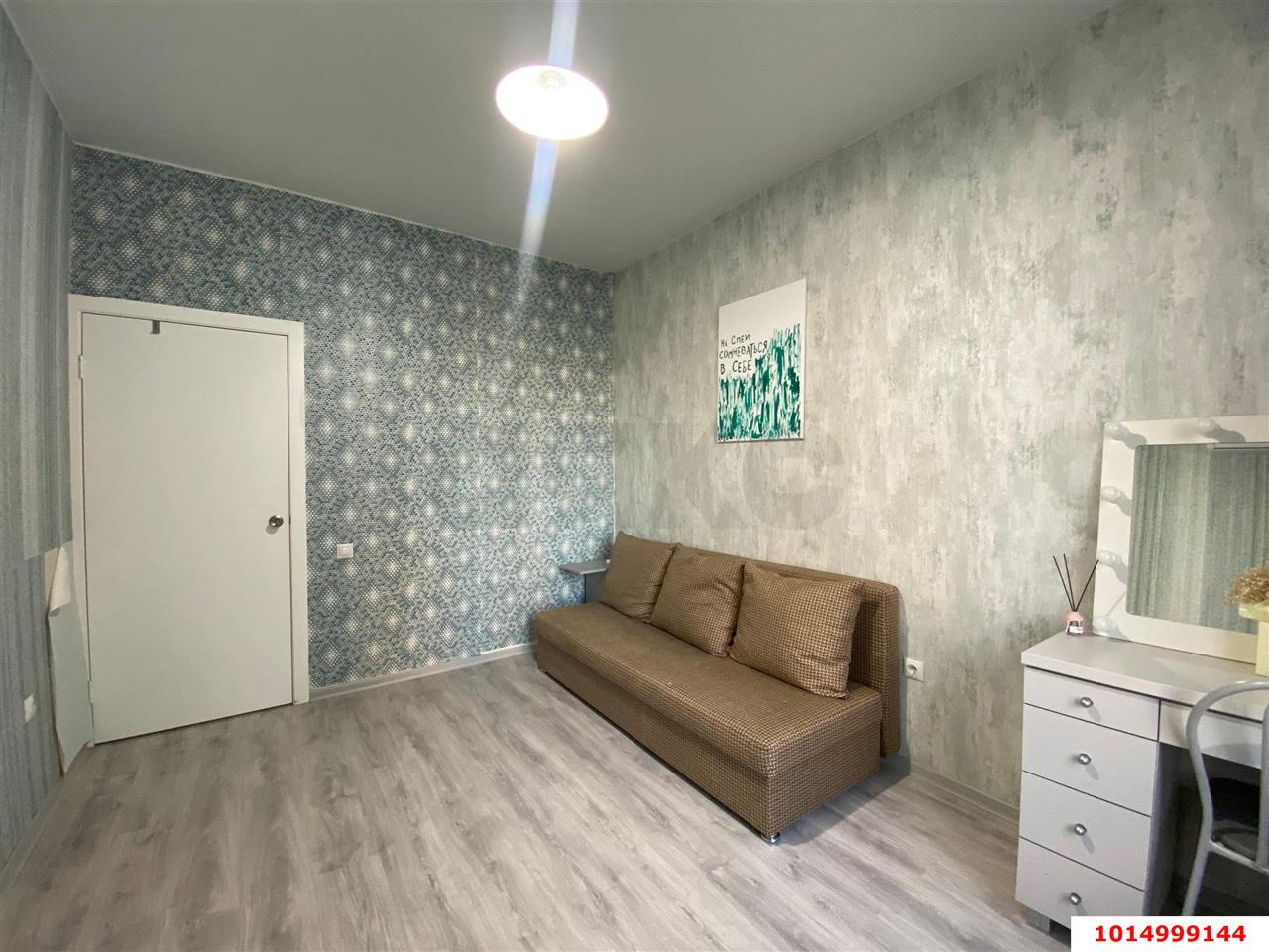 Фото №2: 1-комнатная квартира 30 м² - Краснодар, жилой комплекс Фонтаны, ул. Воронежская, 47/10