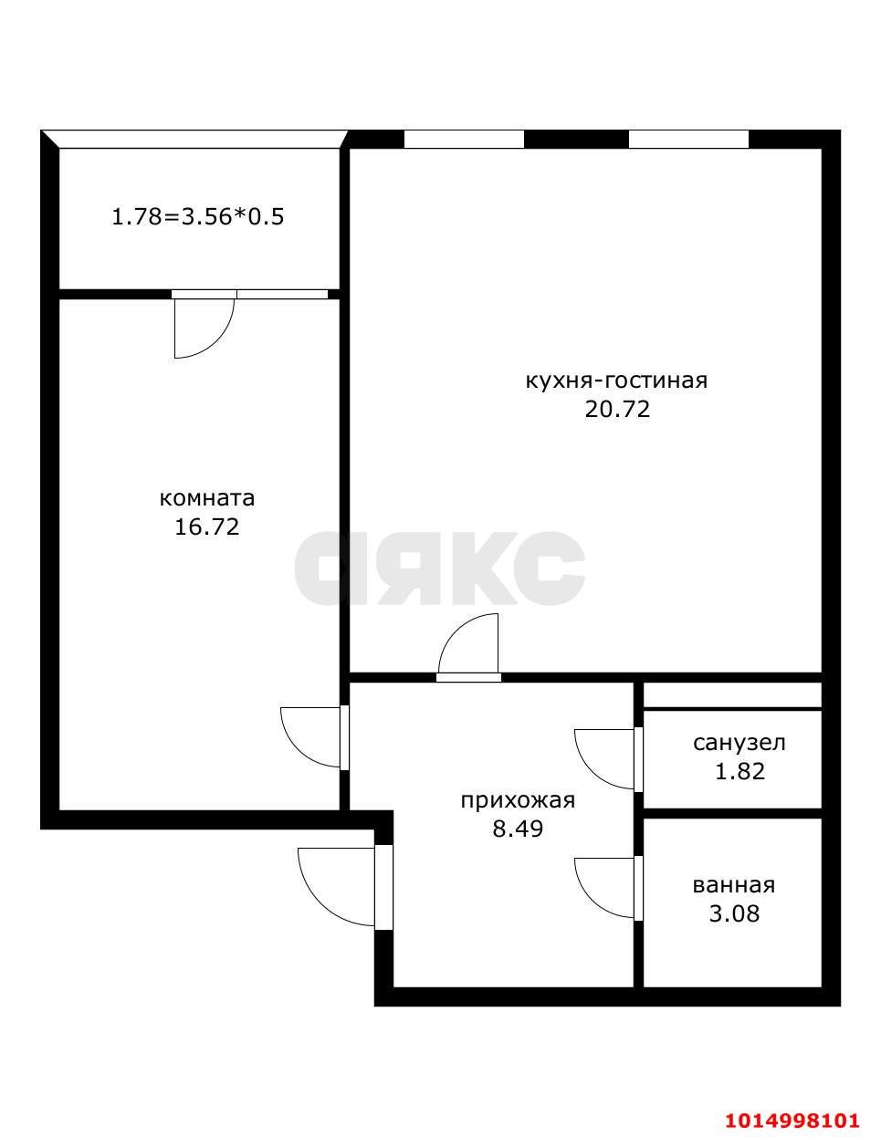 Фото №17: 2-комнатная квартира 60 м² - Краснодар, ЖК Губернский, ул. им. Героя Яцкова И.В., 15к1