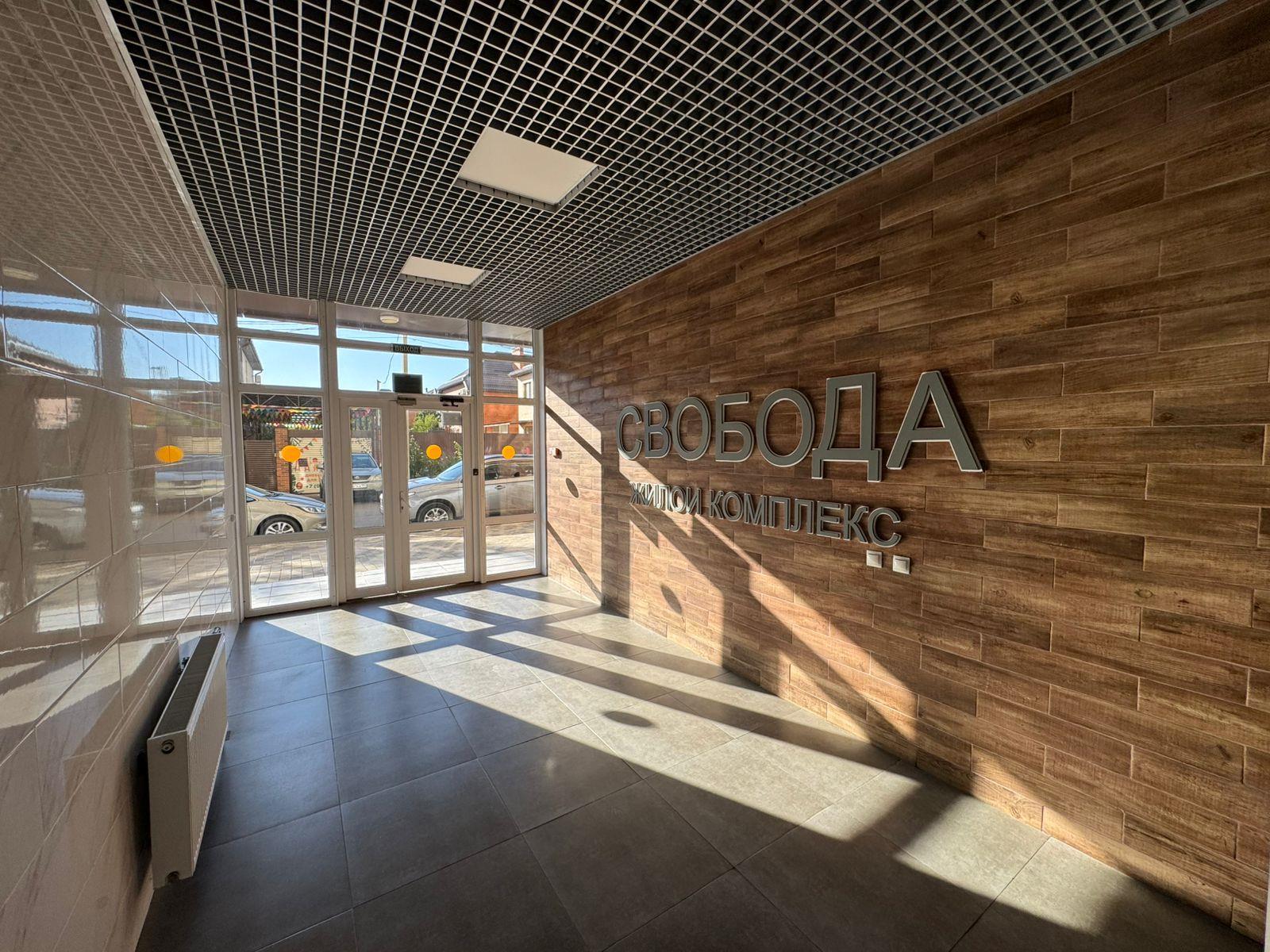 Фото №18: 3-комнатная квартира 80 м² - Краснодар, жилой комплекс Свобода, Прикубанский внутригородской округ, мкр. Краевая Клиническая Больница, ул. Домбайская, 55к4