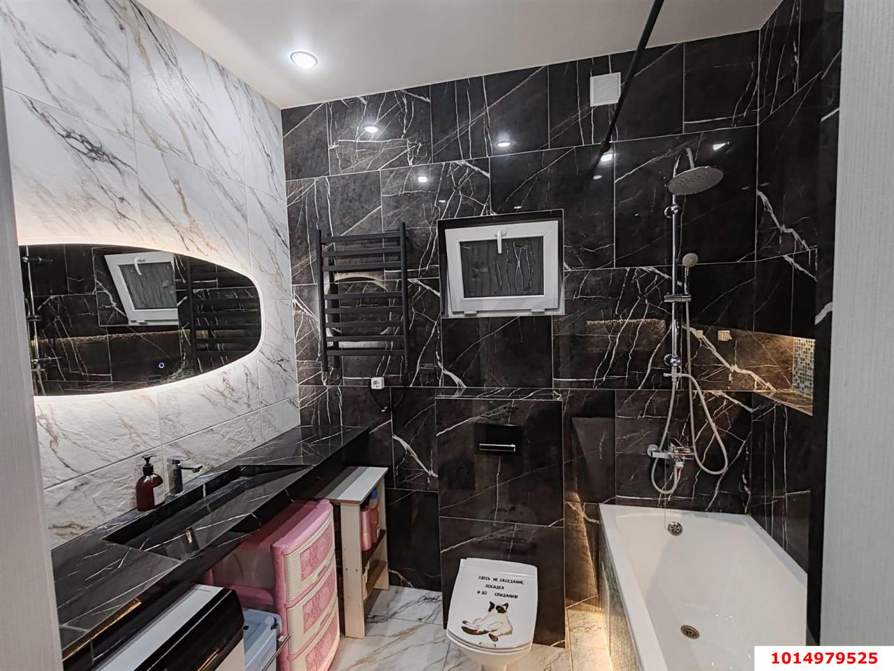 Фото №5: Дом 92 м² + 3 сот. - Южный, п. коттеджный  Южная столица, ул. Апшеронская, 53