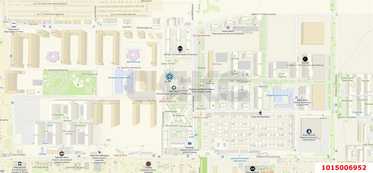 Фото №12: Торговое помещение 55 м² - Краснодар, жилой комплекс Символ, ул. Командорская, 9/2