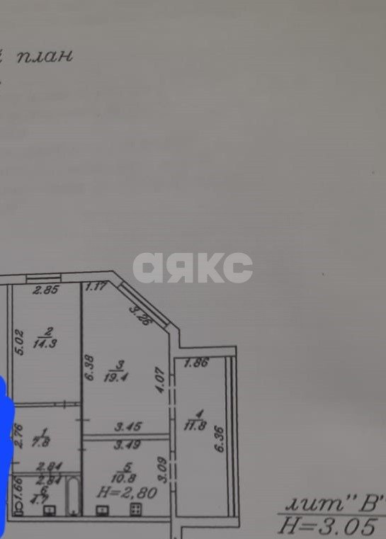 Фото №15: 2-комнатная квартира 57 м² - Анапа, ул. Лермонтова, 120