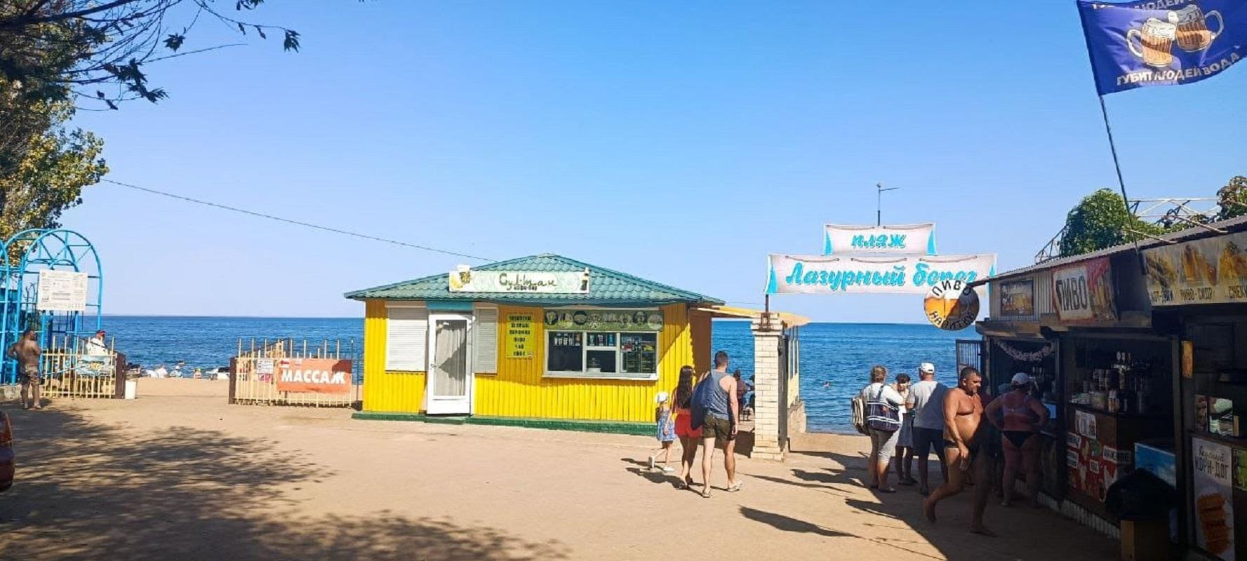 Фото №14: 3-комнатная квартира 71 м² - Феодосия, ул. Шевченко, 59