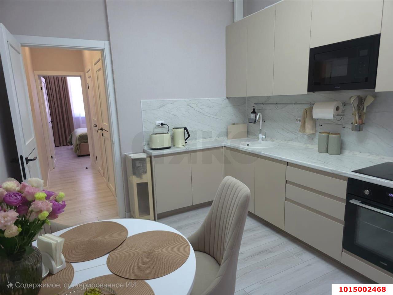 Фото №2: 2-комнатная квартира 50 м² - Краснодар, жилой комплекс Спортивная Деревня, ул. имени Генерала Корнилова, 12