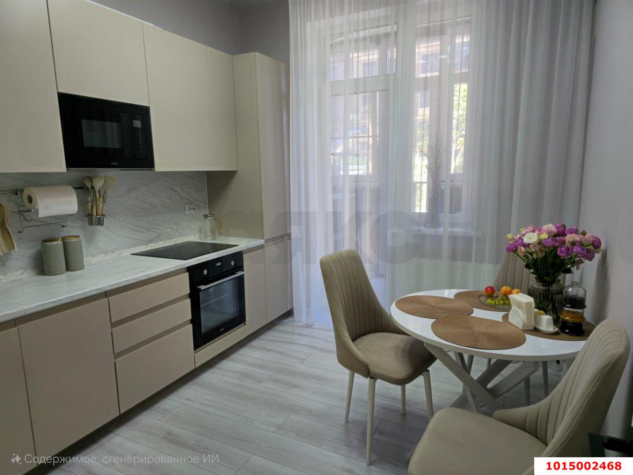 Фото №1: 2-комнатная квартира 50 м² - Краснодар, жилой комплекс Спортивная Деревня, ул. имени Генерала Корнилова, 12