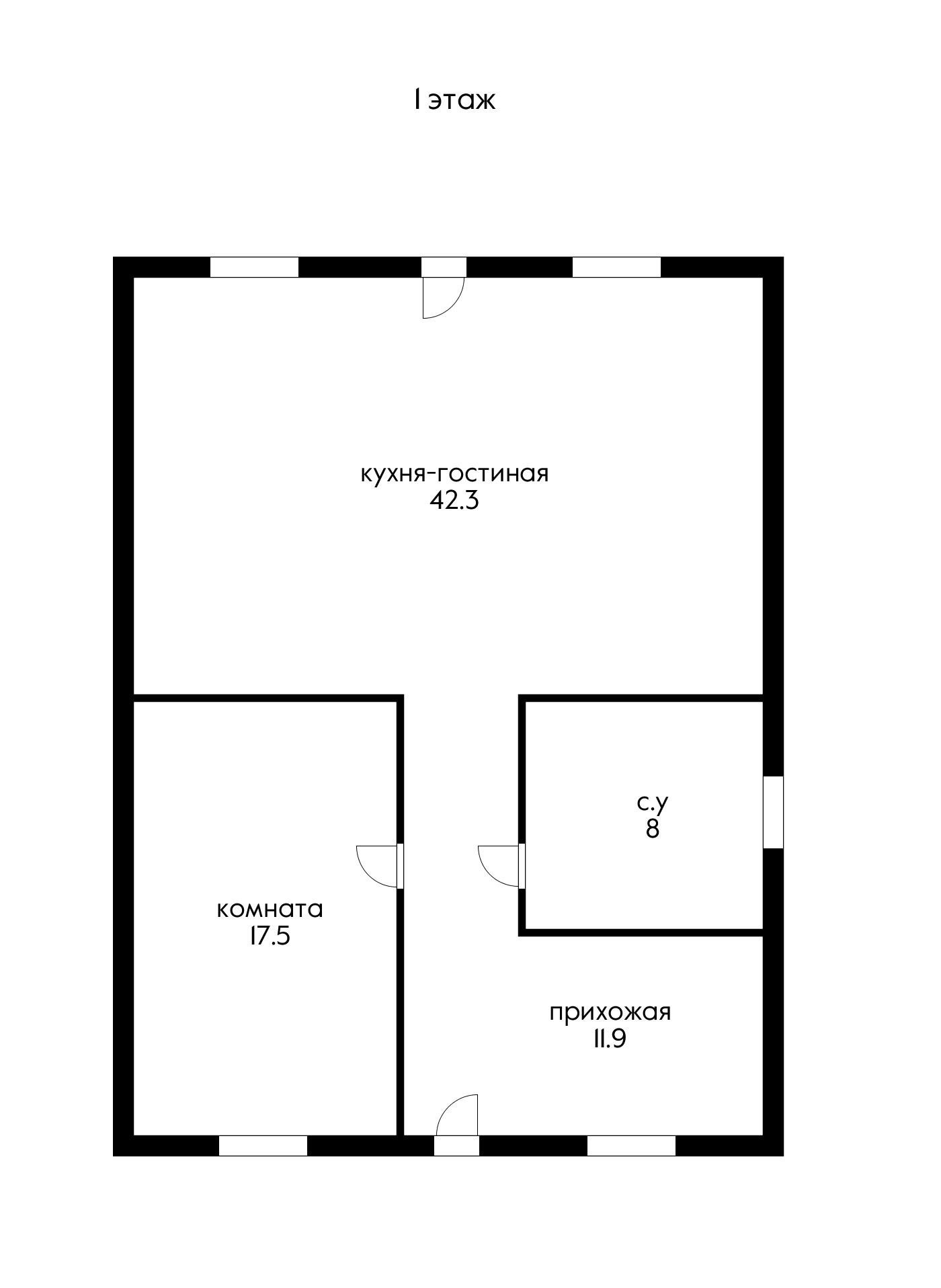 Фото №11: Дом 162 м² + 6.13 сот. - Октябрьский, Прикубанский внутригородской округ, ст Краснодарсельмаш, ул. Малая, 22