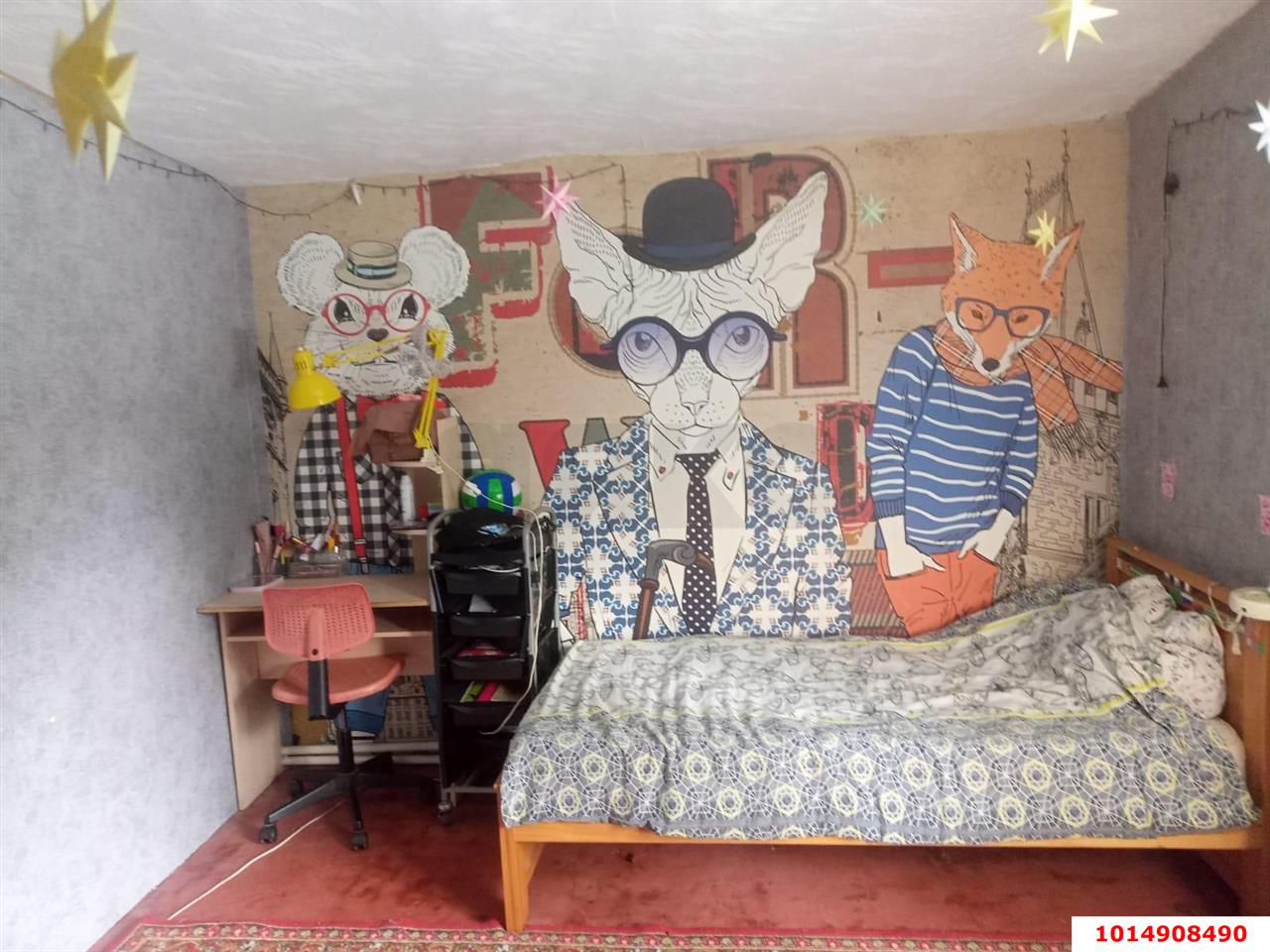 Фото №7: Дом 117 м² + 24 сот. - Тугургой, ул. Андрухаева, 8