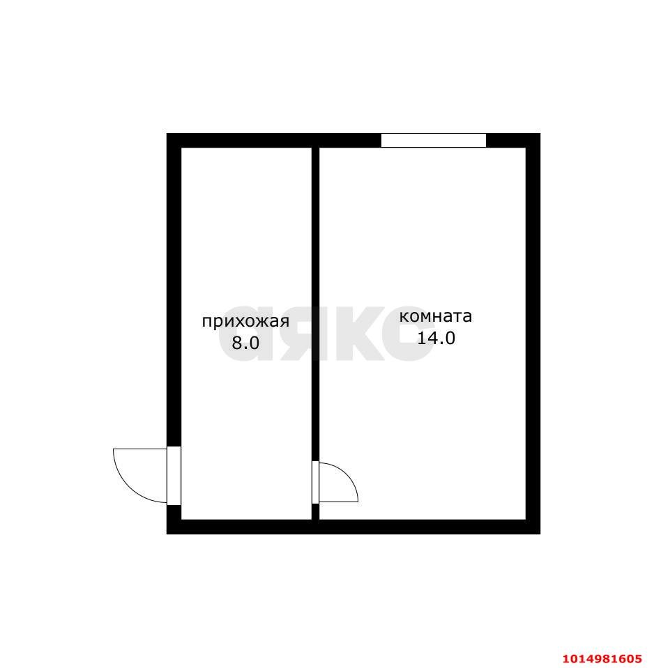 Фото №14: Дом 22 м² + 4.3 сот. - Кубанская Нива, Прикубанский внутригородской округ, ул. Яблоневая, 237