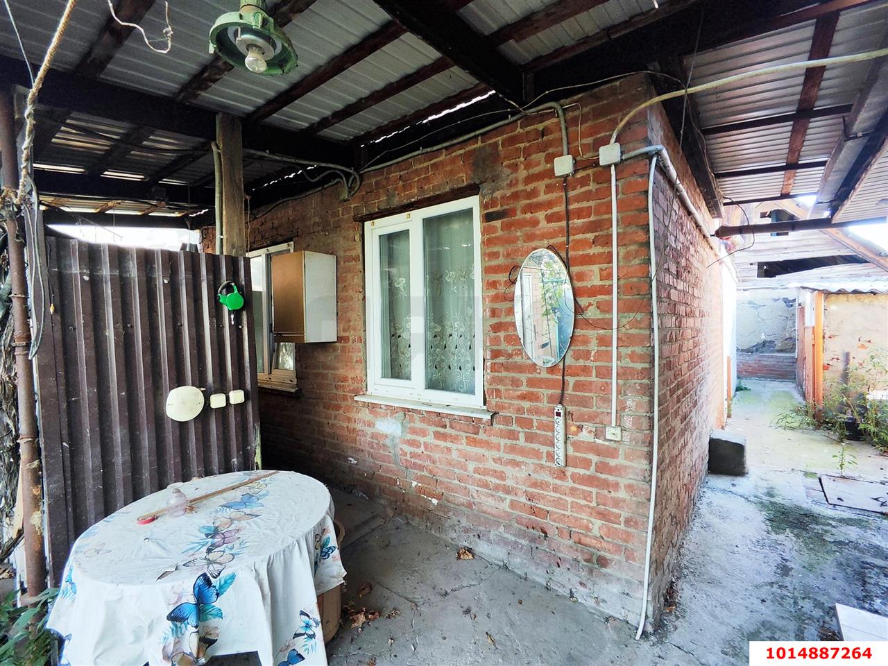 Фото №1: Дом 45 м² + 5 сот. - Елизаветинская, мкр. Прикубанский внутригородской округ, ул. Советская, 46