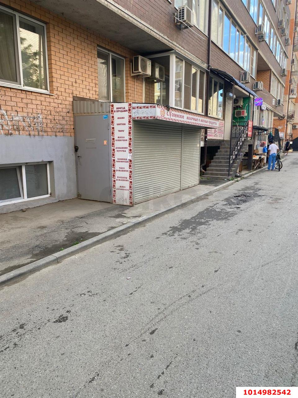 Фото №1: Коммерция 45 м² - Краснодар, Завод Радиоизмерительных Приборов, Музыкальный, мкр. Прикубанский внутригородской округ, ул. имени С.В. Рахманинова, 31