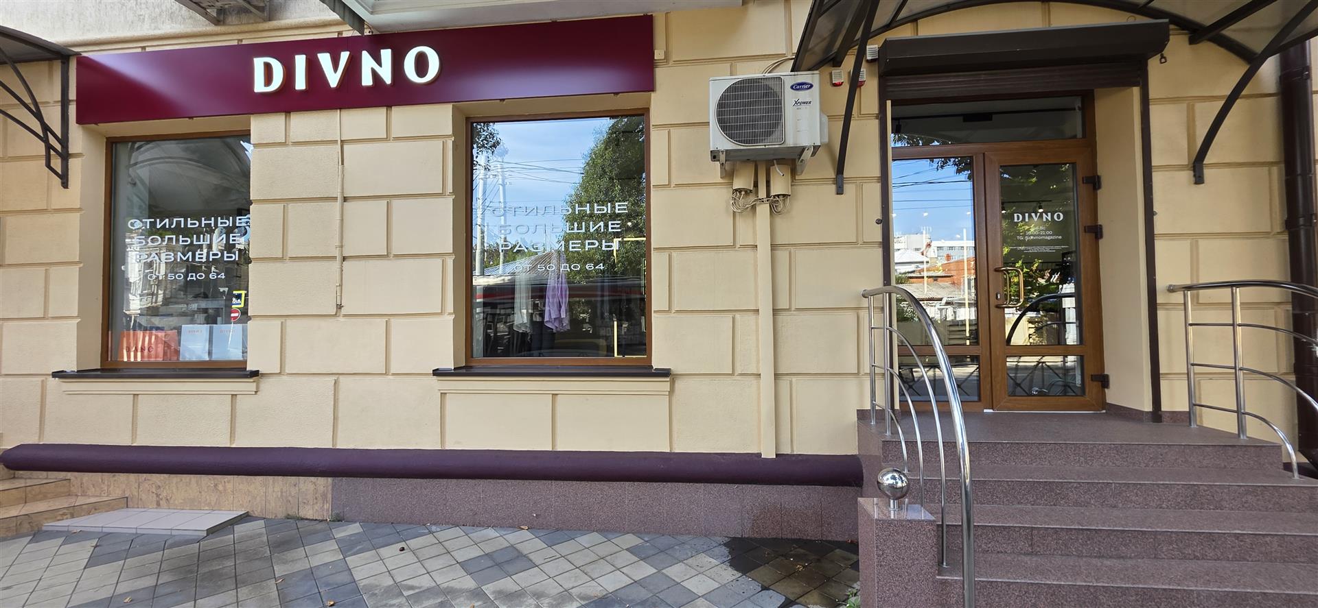 Фото №6: Коммерция 114 м² - Краснодар, Западный внутригородской округ, мкр. Центральный, ул. Октябрьская, 97